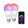 smaet light